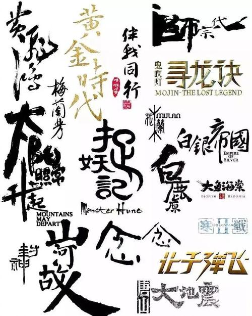 山西农业大学信息学院毕业证样本